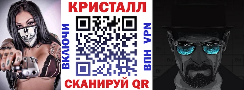Амфетамин 98% Омутнинск
