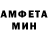 Экстази Cube MIXA Rul