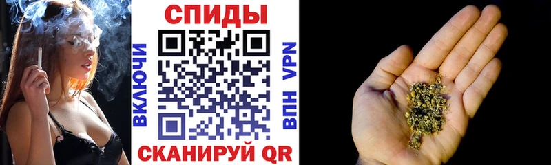 БУТИРАТ жидкий экстази shop какой сайт Омутнинск