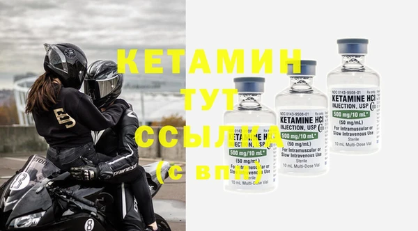 mdma Дмитров
