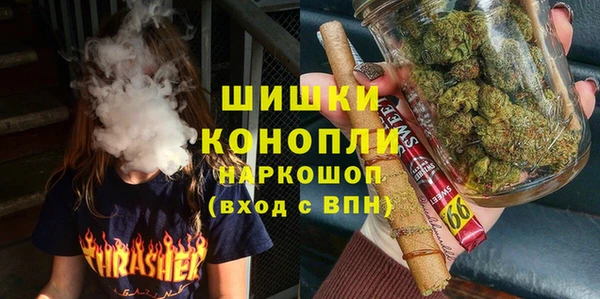 эйфоретик Дмитровск