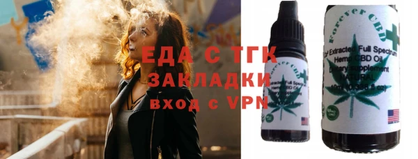 mdma Дмитров