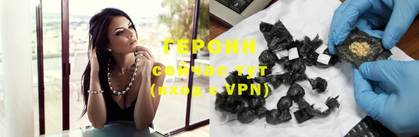 кокаин перу Дмитриев