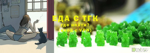 mdma Дмитров