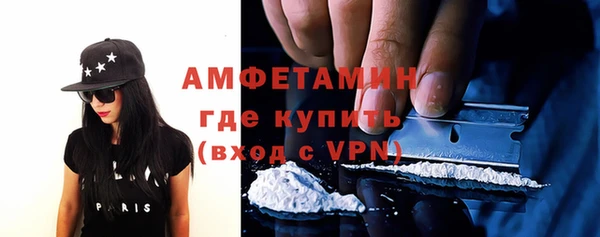 mdma Дмитров