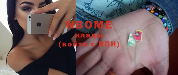 кокаин перу Дмитриев