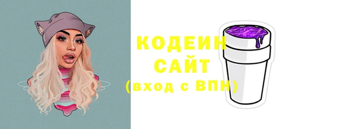 не бодяженный Туринск