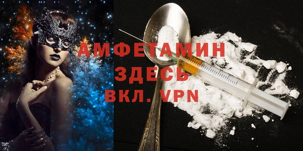 кокаин перу Дмитриев