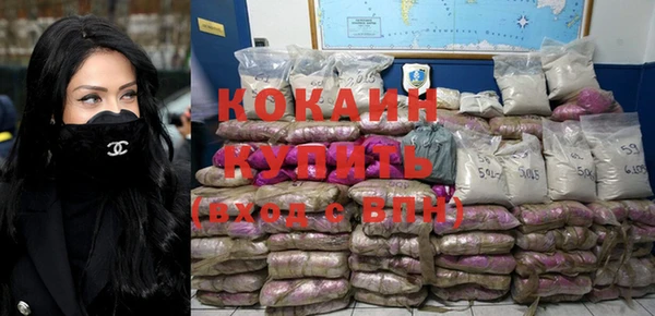 mdma Дмитров