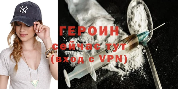 кокаин перу Дмитриев