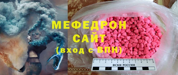 не бодяженный Туринск