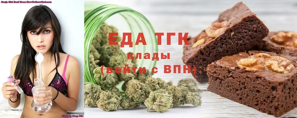 mdma Дмитров