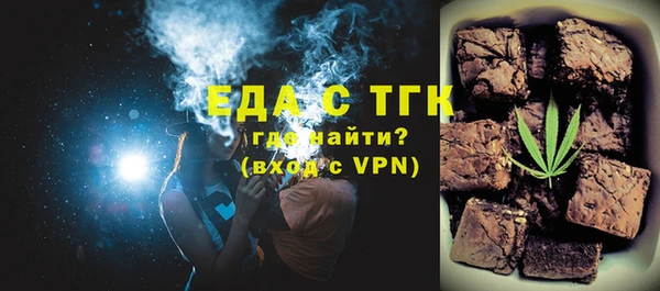 mdma Дмитров