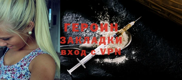mdma Дмитров