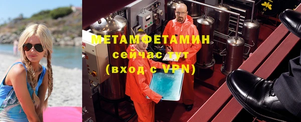 кокаин перу Дмитриев