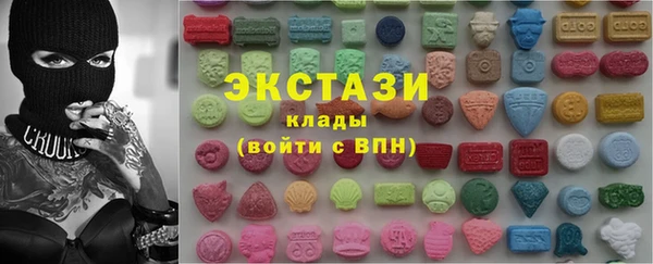 стафф Тында