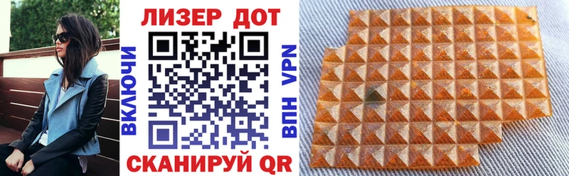 Марки N-bome 1500мкг  цены   Омутнинск 