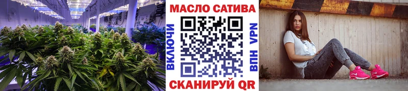Дистиллят ТГК Wax цены Омутнинск