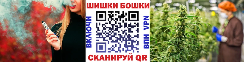 дарнет шоп  кракен онион  Конопля планчик  Омутнинск 